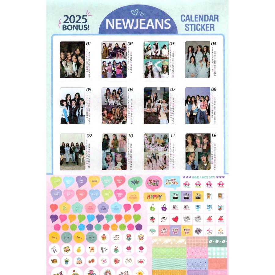 NewJeans ニュージーンズ グッズ 大判 壁掛け カレンダー 2025年 (令和