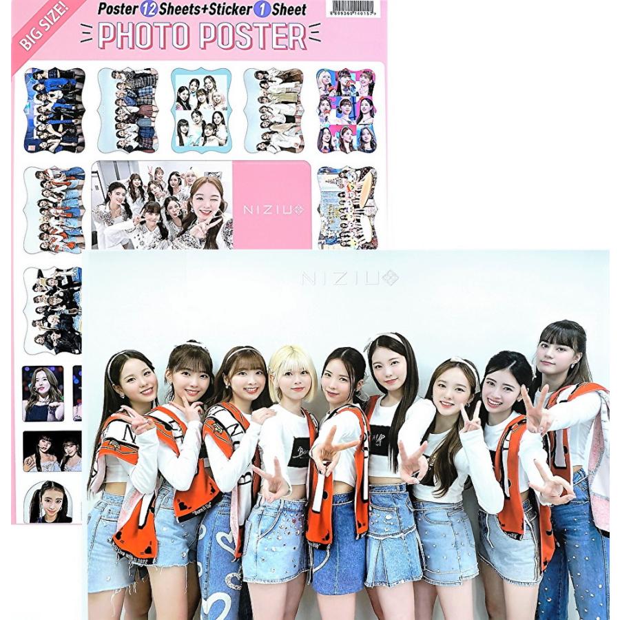 ぴーや 等身大ポスター12枚セット ぴーや 等身大ポスター12枚セット