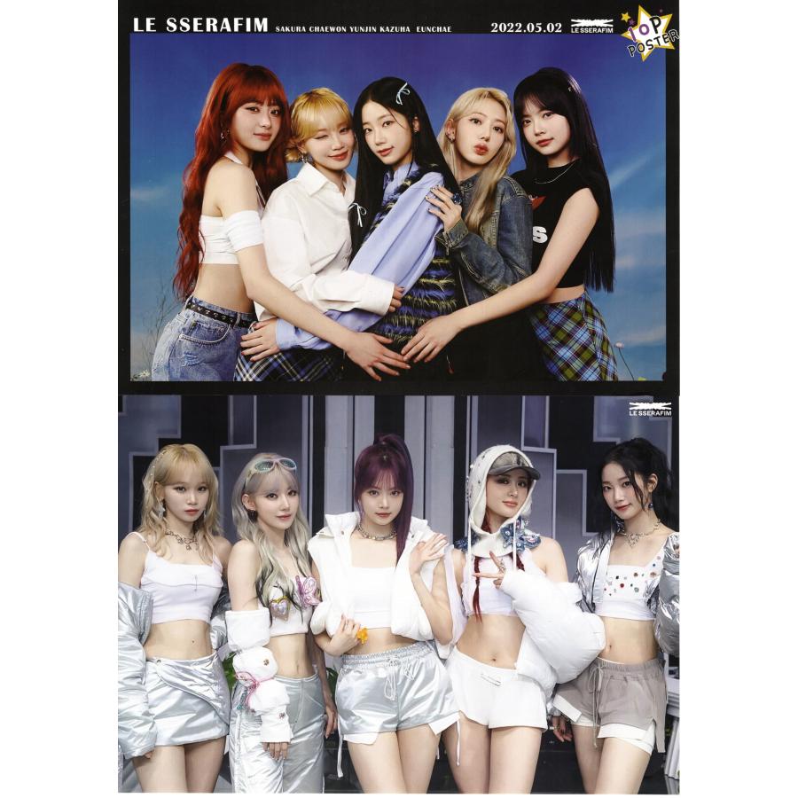 LE SSERAFIM ルセラフィム グッズ ポスター 10枚セット A4サイズ 10P K