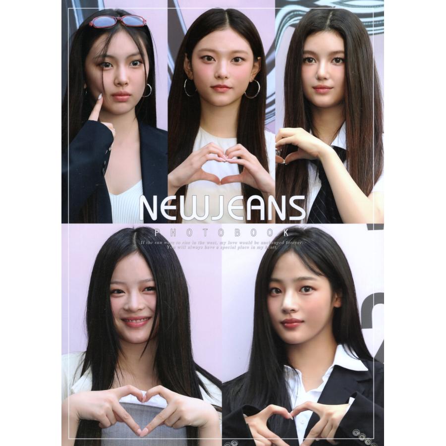 NewJeans ニュージーンズ グッズ 写真集 Premium Photo Book 大型写真