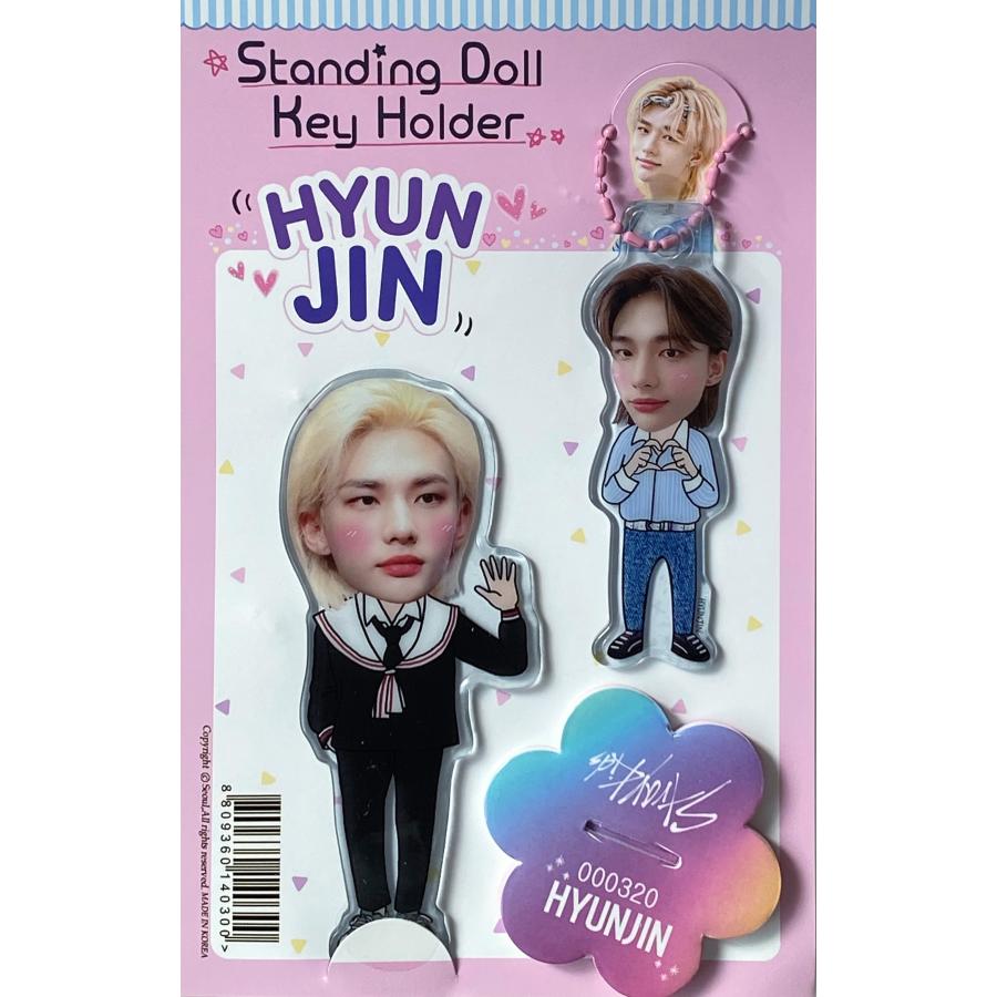 STRAY KIDS ストレイキッズ スキズ ヒョンジン グッズ キーホルダー +