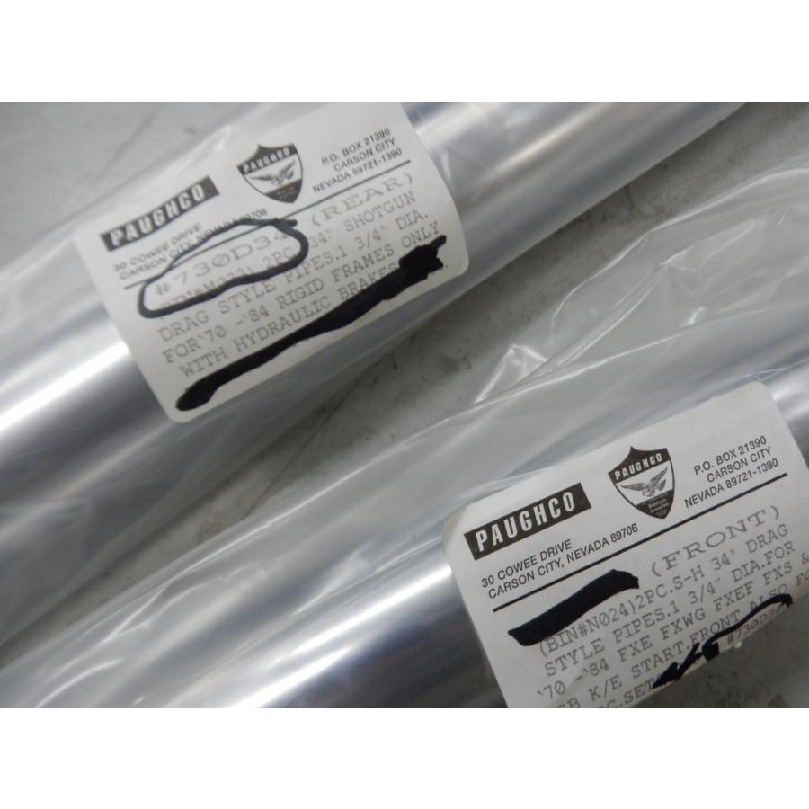 Harley Davidson（ハーレー・ダビッドソン） ☆ハーレー ドラッグ