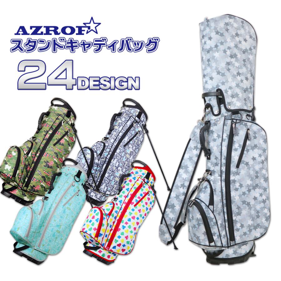 AZROF スタンドキャディバッグ ver.2.0 ゴルフ 9インチ アズロフ 5分割