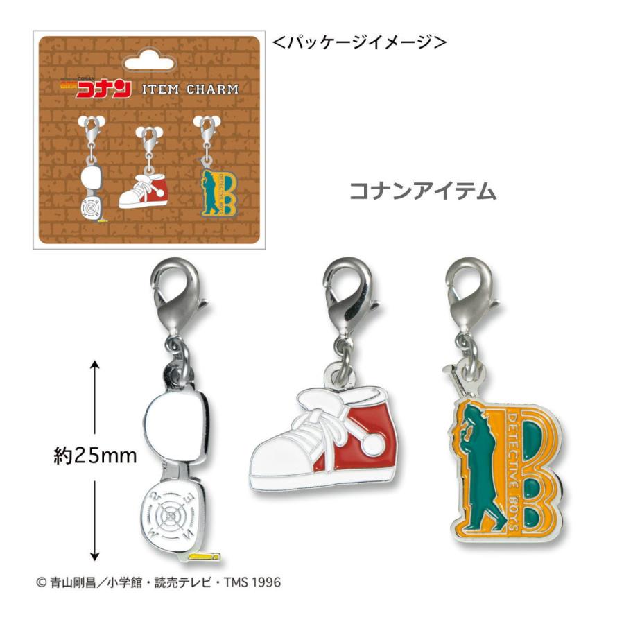 名探偵コナン メタルチャームセット（コナンアイテム）CO-FC101