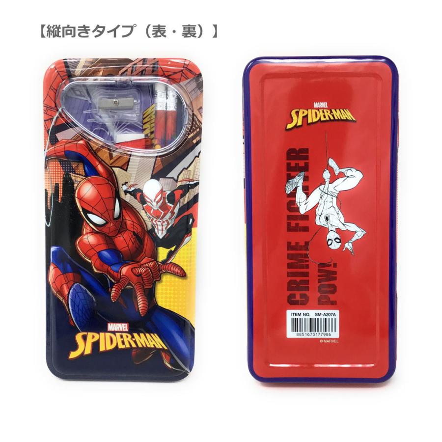 スパイダーマン マーベル 文具付き缶ペンケース（2種アソート