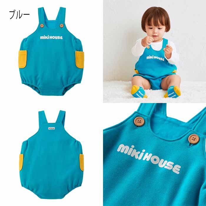セール10%OFF】 【WebLimited】 ミキハウス mikihouse ロゴロンパース