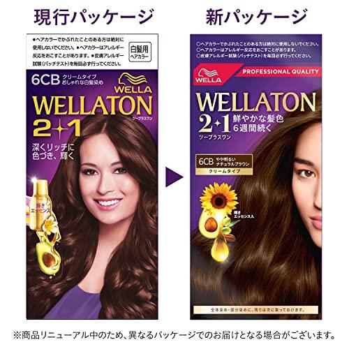 ウエラトーン 2+1 クリームタイプ 6CB やや明るいナチュラルブラウン