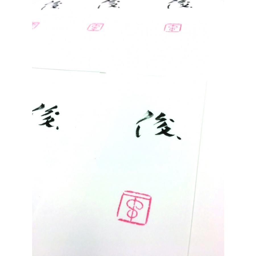 谷川俊太郎 リフィル型詩集4点＋バインダー、直筆サインリフィル