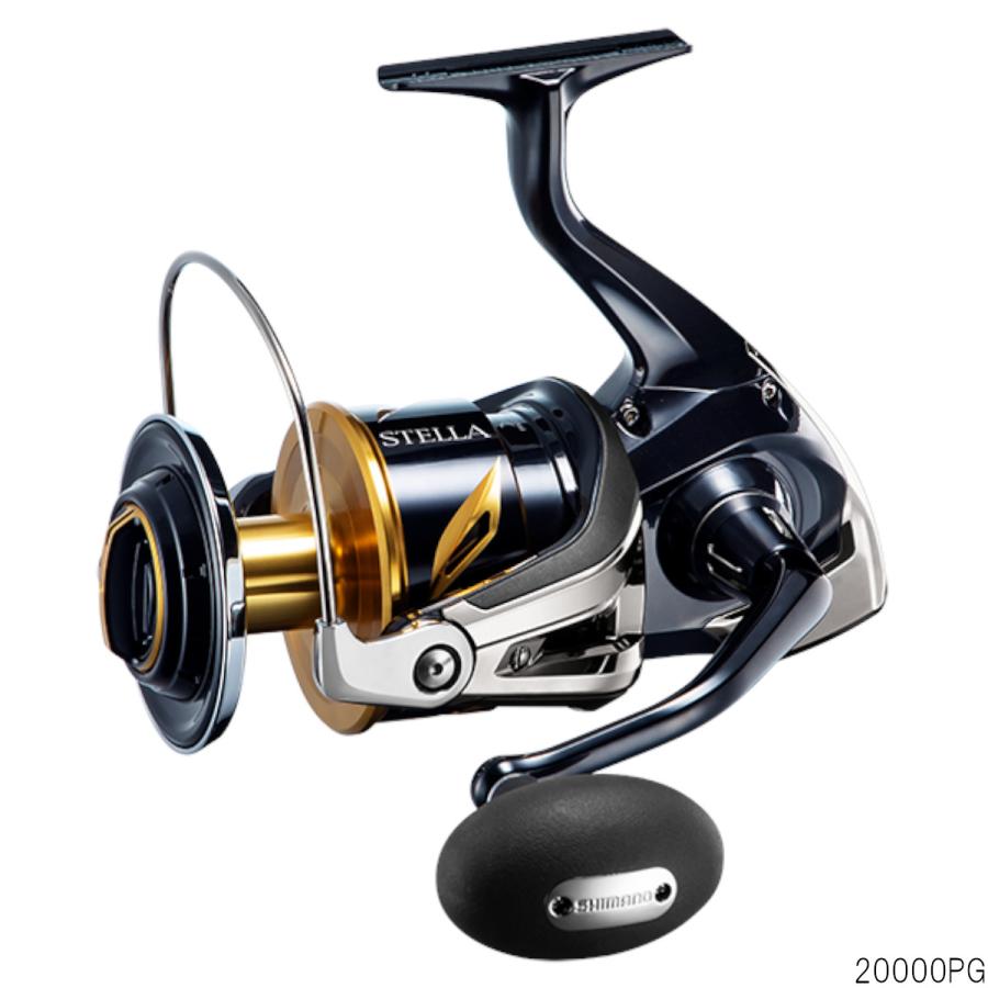 シマノ（SHIMANO） スピニングリール ステラ SW 20000PG [2020年モデル