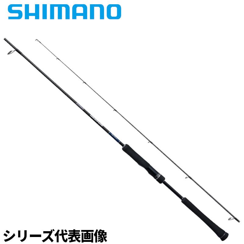シマノ（SHIMANO） ジギングロッド グラップラー タイプ ブレード S68