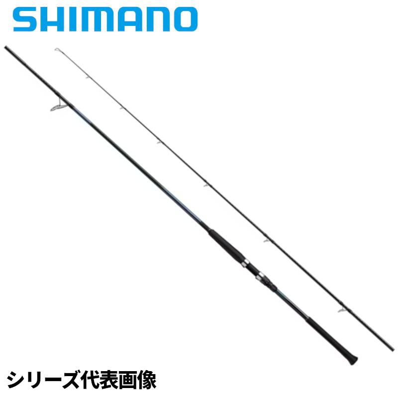 シマノ（SHIMANO） ショアジギングロッド コルトスナイパー SS S106MH