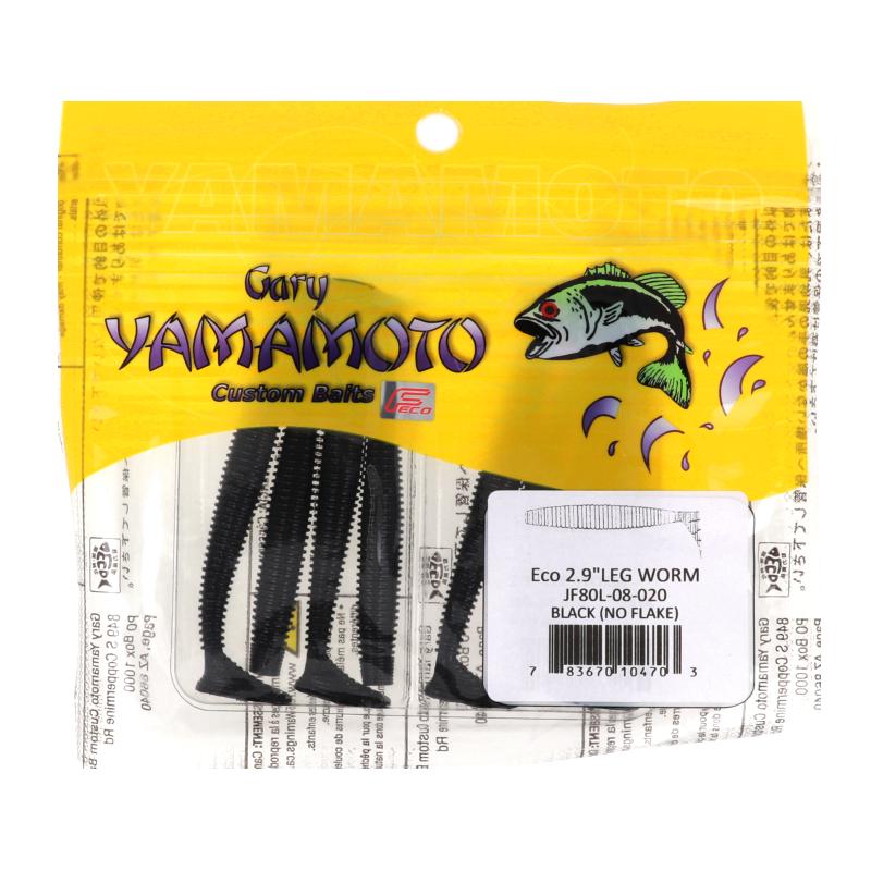 ゲーリーヤマモト ワーム エコ 2.9インチ レッグワーム 020 ブラック