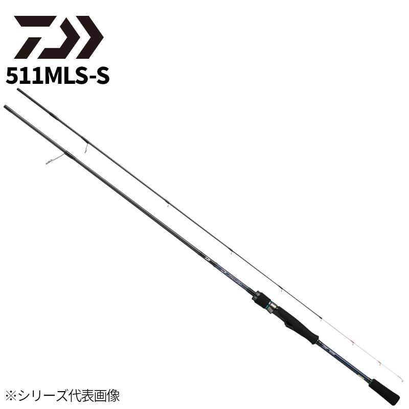 DAIWA（ダイワ） 船エギングロッド エメラルダス MX BOAT 511MLS-S・Q