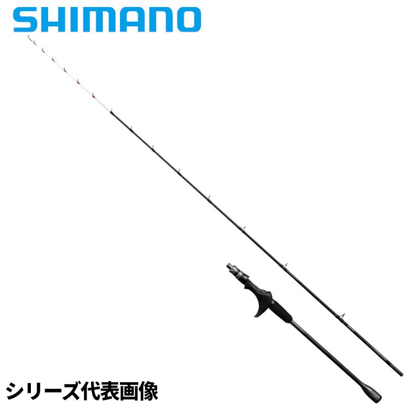 シマノ（SHIMANO） 船竿 24 サーベルマスター エクスチューン テンヤ
