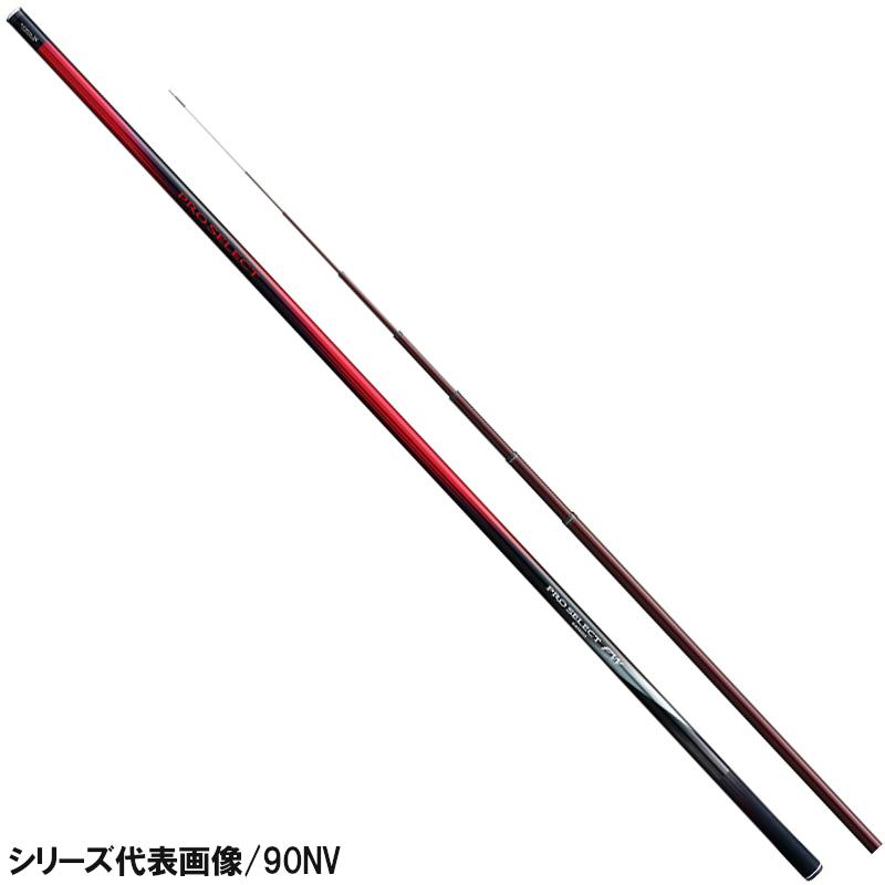 シマノ（SHIMANO） 【現品限り】 鮎竿 プロセレクト FW H90NV 21年