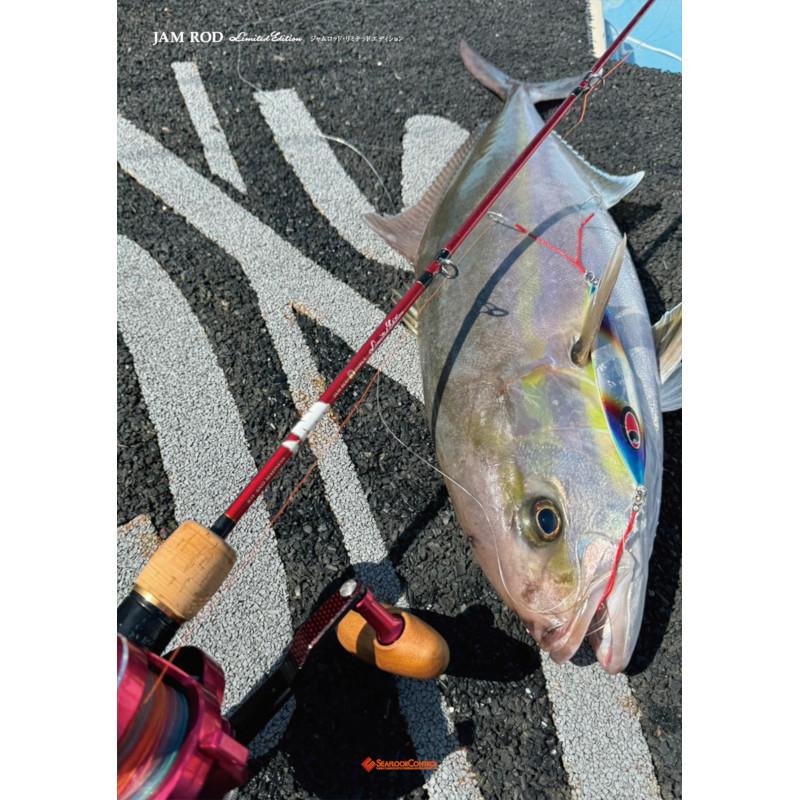 シーフロアコントロール ジギングロッド ジャムロッド リミテッド