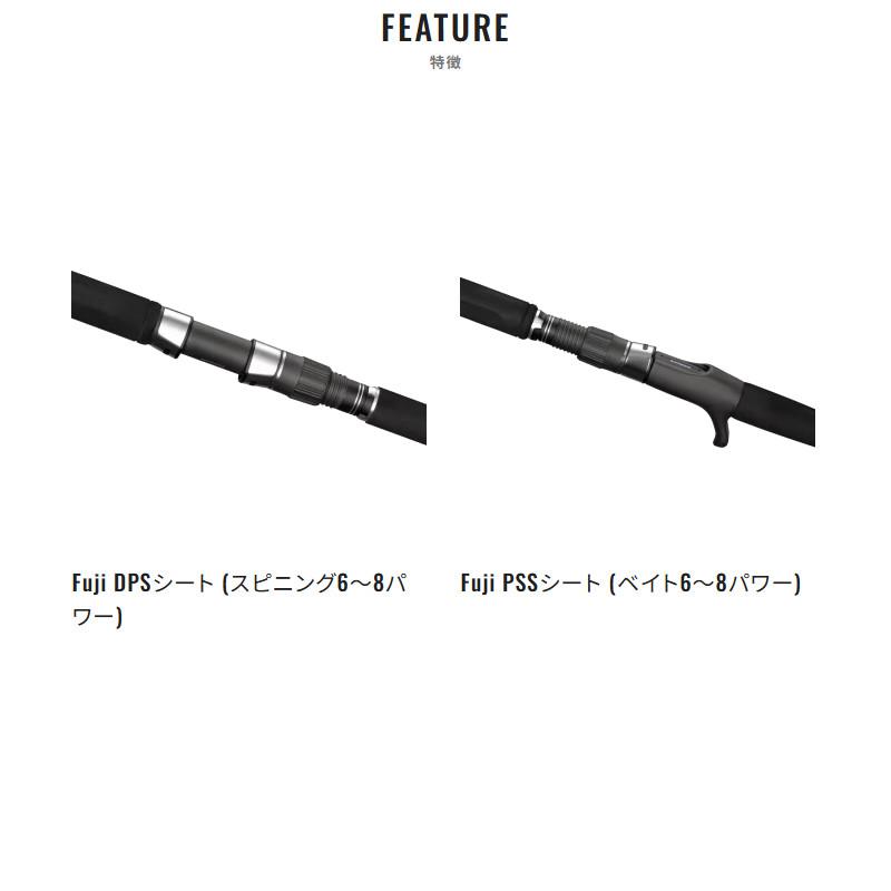 シマノ（SHIMANO） ジギングロッド 25 グラップラー タイプ J B53-8