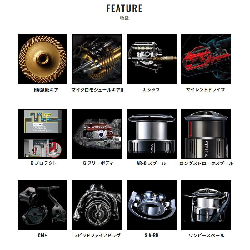 シマノ セフィアbb ロッド リールセット エギング引退セット 16日迄