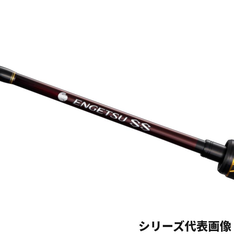 シマノ（SHIMANO） タイラバロッド 炎月 25 エンゲツ SS N-B66MH-FS