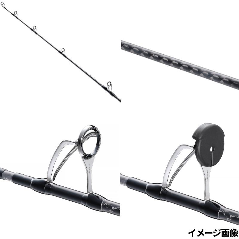 シマノ（SHIMANO） ショアジギングロッド 25 コルトスナイパー エクス