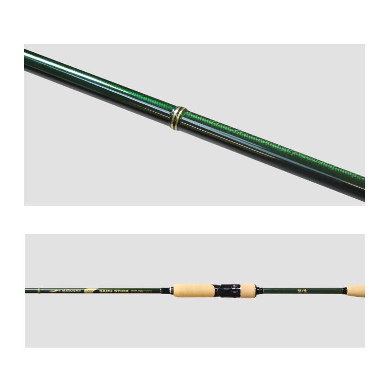 エギングロッド 餌木猿 HAYASHI イカ釣りスペシャル サルスティック