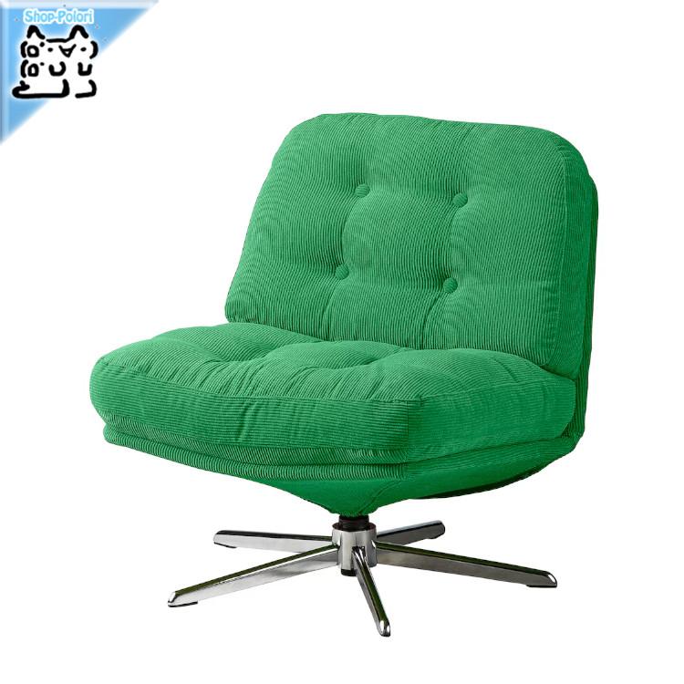 イケア（IKEA） IKEA - - DYVLINGE -ディヴリンゲ- 回転パーソナル