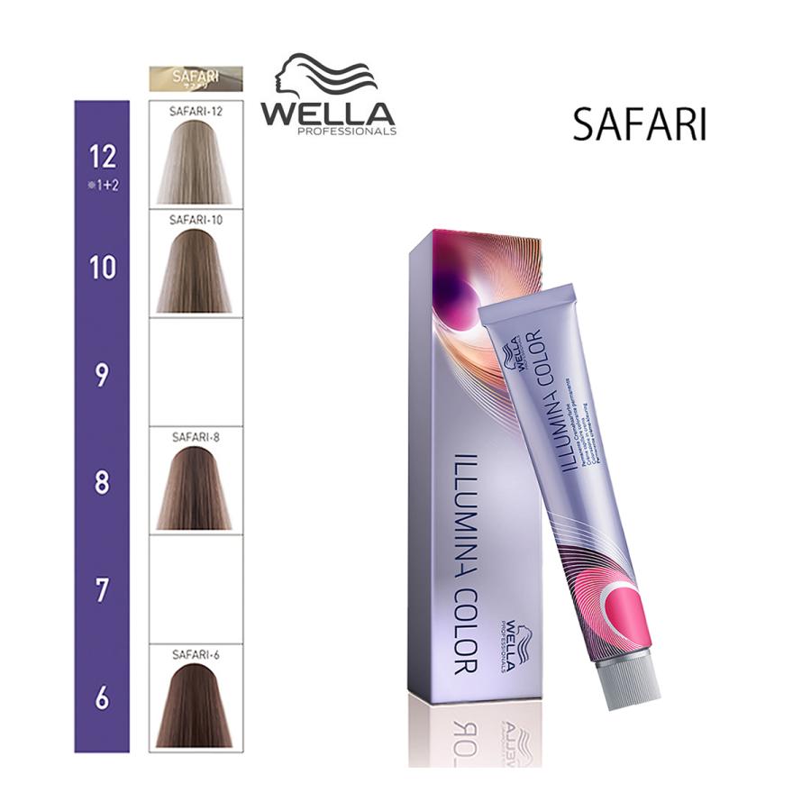 ILLUMINA COLOR ウエラ イルミナカラー SAFARI（サファリ） 80g 選択式