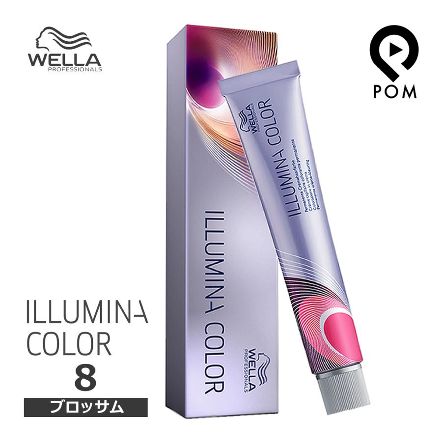 ILLUMINA COLOR ウエラ イルミナカラー ブロッサム 8 BLOSSOM 80g