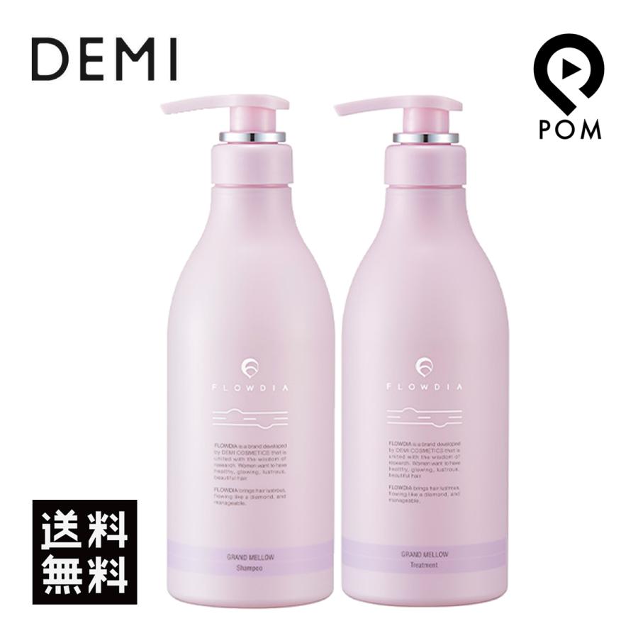 FLOWDIA デミ フローディア グランメロウ シャンプー 550mL＆