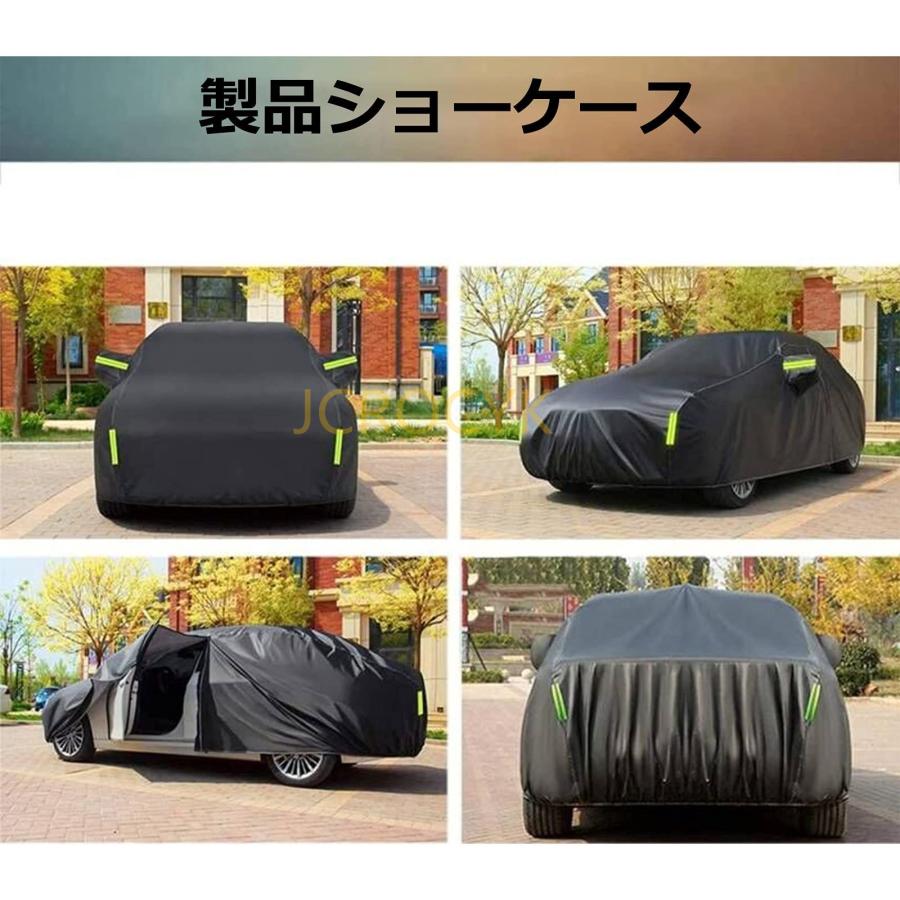 車カバーボディカバーを日産フィガロ に適用全天候型保護カーカバー