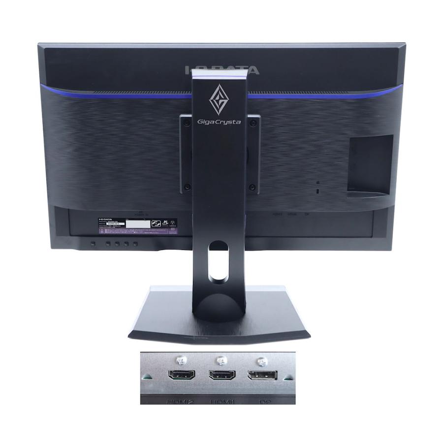 モニター IO DATA GigaCrysta KH2500V-ZX2 24.5インチ非光沢TNパネル