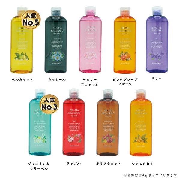 ハピネス プルメリアの香り プレミアム アロマシャンプー