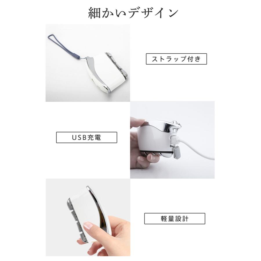 電動カッサ 美容器 美顔器 EMS マッサージ 温熱 コードレス 顔 全身