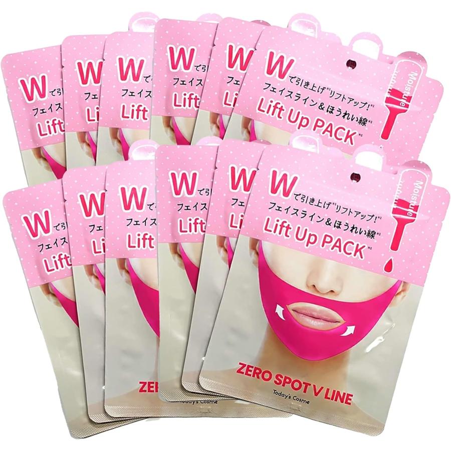 Today's Cosme 【12枚セット】 リフトアップ ほうれい線 引き締め