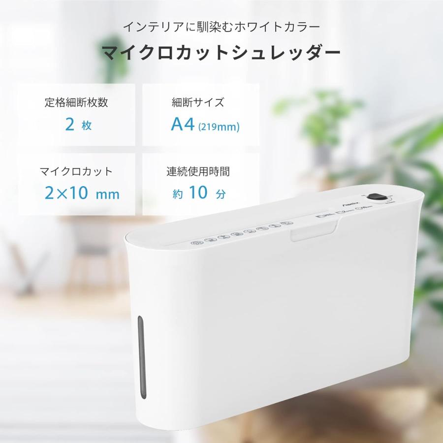 Asmix アスカ シュレッダー マイクロカット B09W ホワイト 卓上