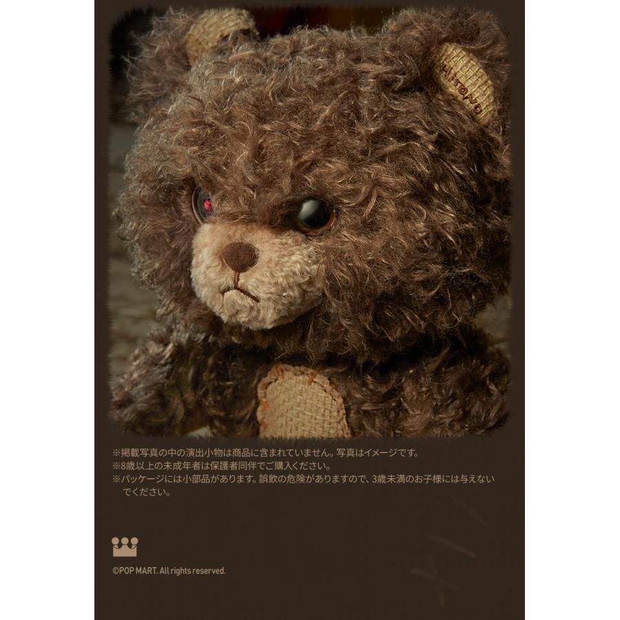 POP MART（ポップマート） POP MART HIRONO Bear ぬいぐるみ