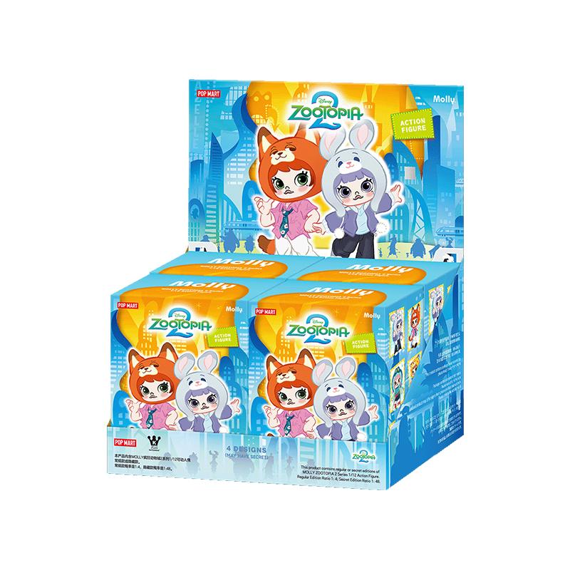 POP MART（ポップマート） POP MART MOLLY ズートピア2シリーズ1/12