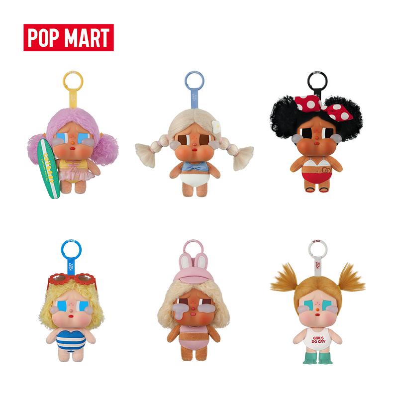 POP MART（ポップマート） POP MART CRYBABY Vacation Mode On