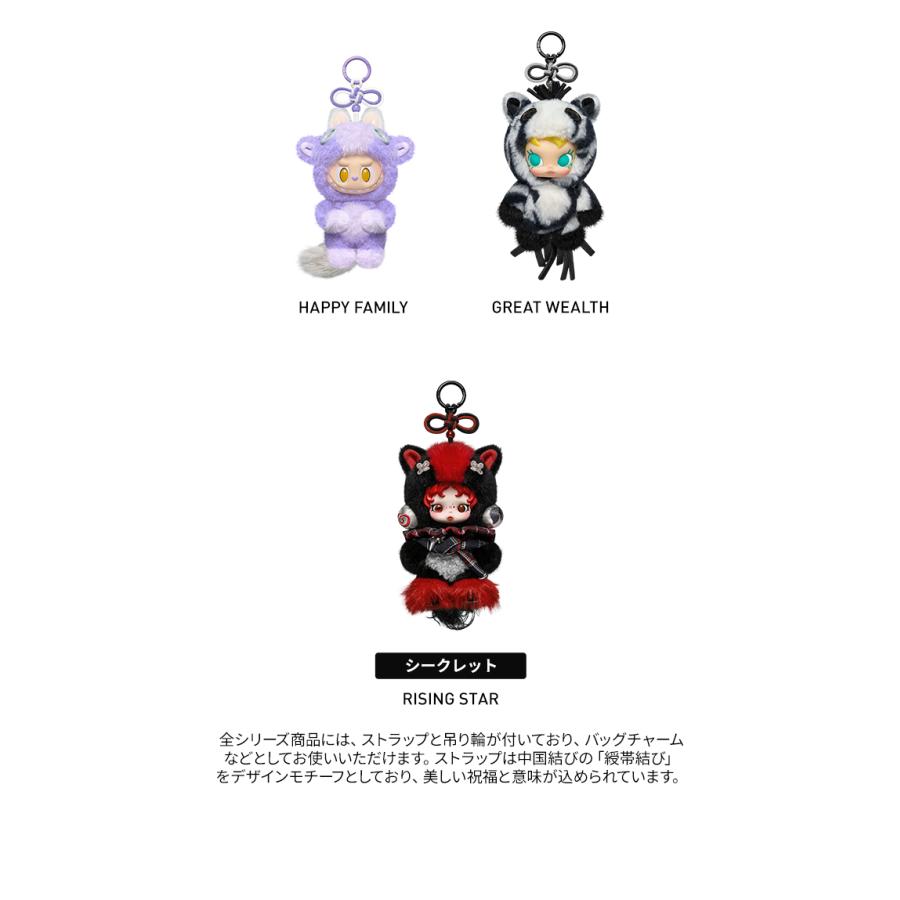 新品.シュリンク付】 HAVE A GOOD RUN アソートボックス 新品 正規品