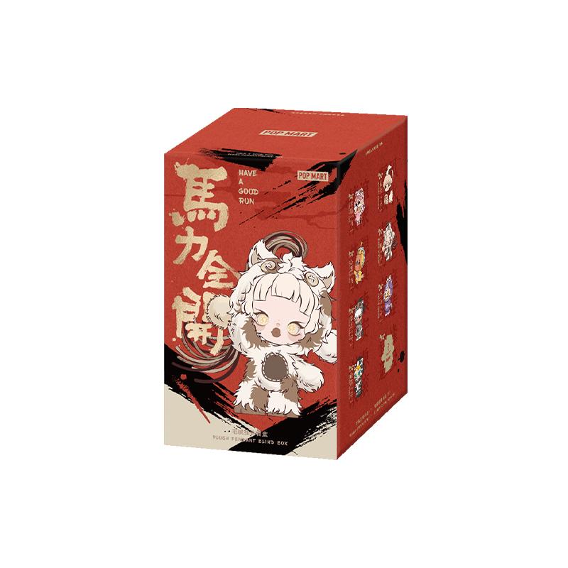 POP MART（ポップマート） POP MART Have a Good Runシリーズ