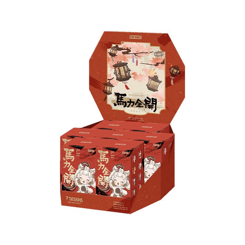 POP MART（ポップマート） POP MART Have a Good Runシリーズ