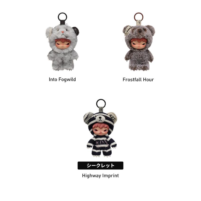 POP MART（ポップマート） POP MART HIRONO Road Journal シリーズ