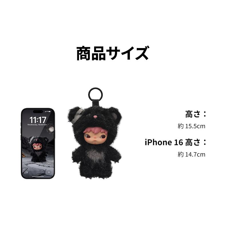 POP MART（ポップマート） POP MART HIRONO Road Journal シリーズ