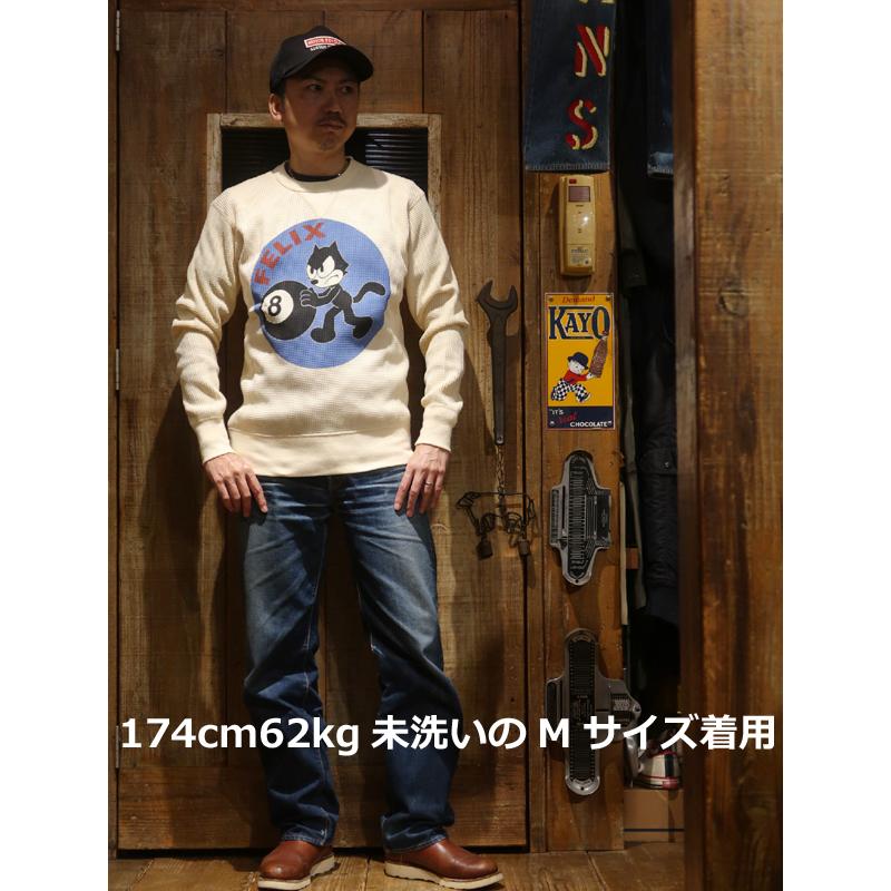 TOYS McCOY（トイズマッコイ） 【送料無料】 “FELIX 8 BALL