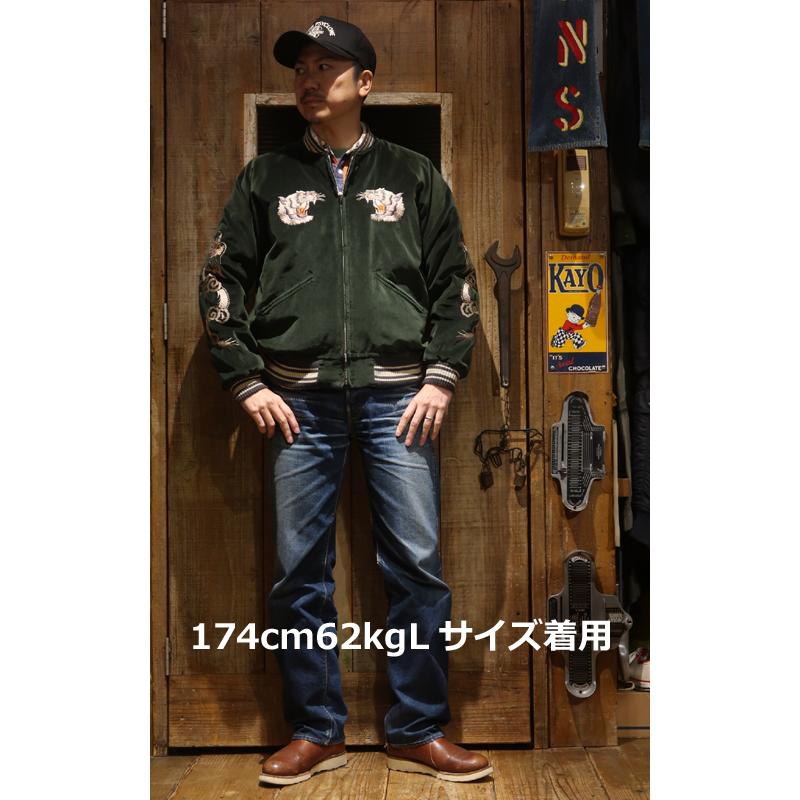 DELUXEWARE（デラックスウエア） 【送料無料】 DELUXEWARE（デラックス