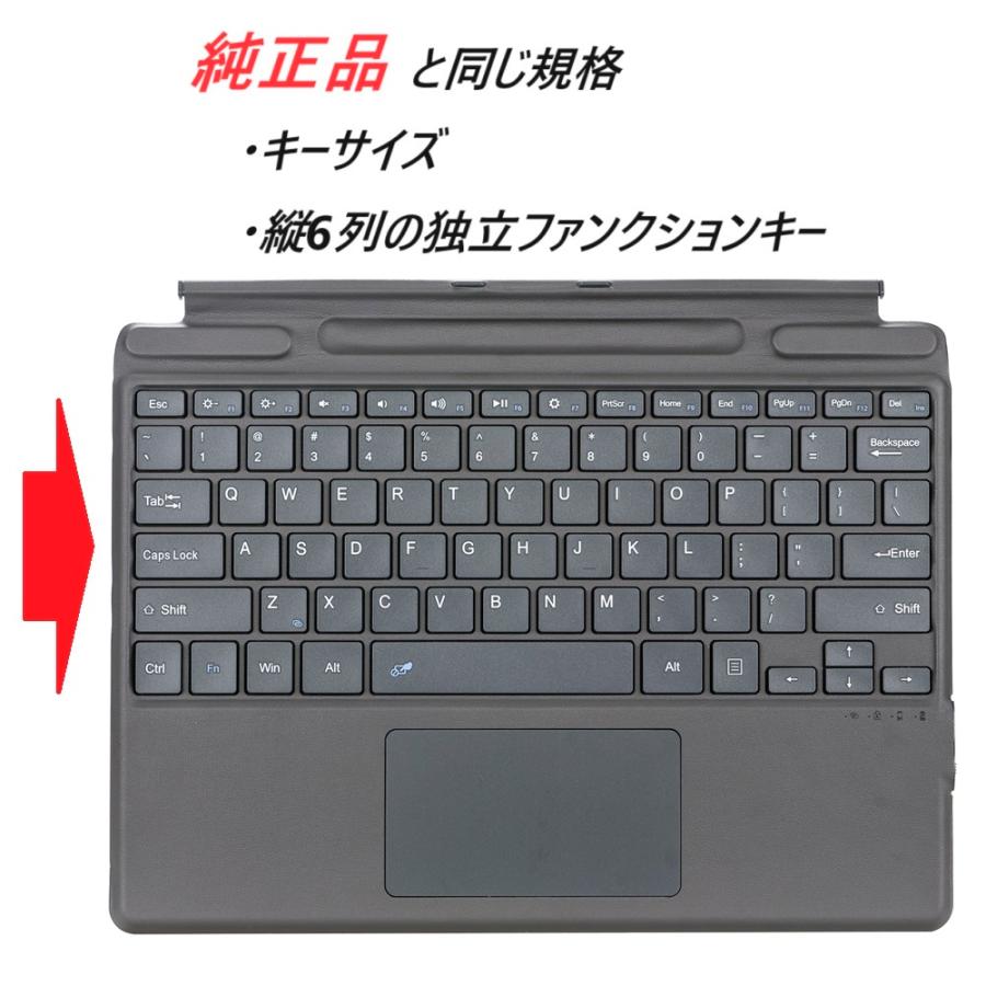 Surface pro11 pro10 pro9 pro8 キーボード サーフェス Bluetooth