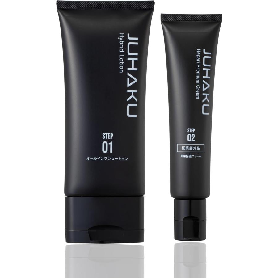 ジュハク juhaku ハイブリッドローション/ヘパリプレミアムクリーム