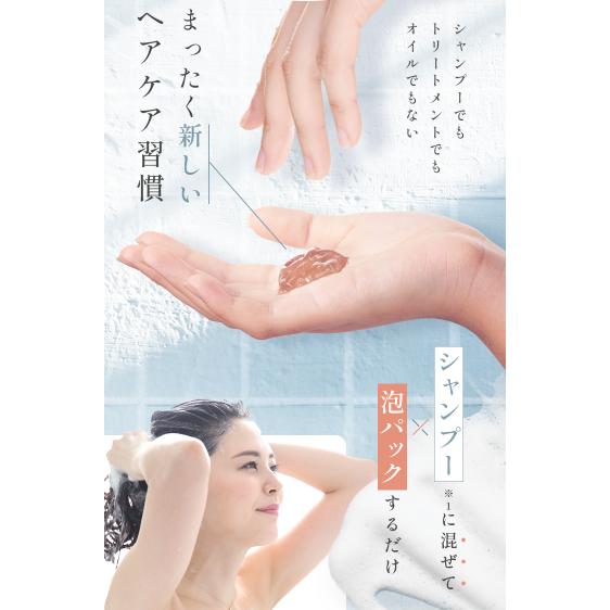 by one sii バイワンシー スムースリペアエッセンス 290ml（約1ヶ月分