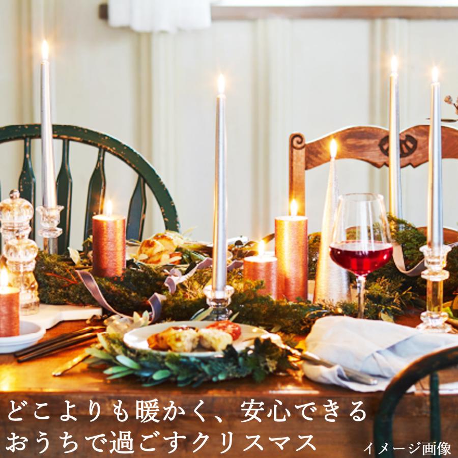 カメヤマキャンドル 【選べる 2個セット】ディナーキャンドル ( 無香料