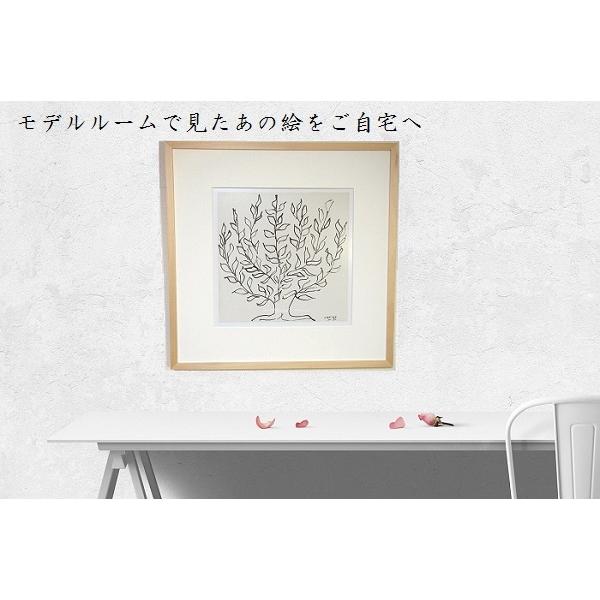 アートポスター 北欧 インテリア 植物 フレーム付き / アンリ